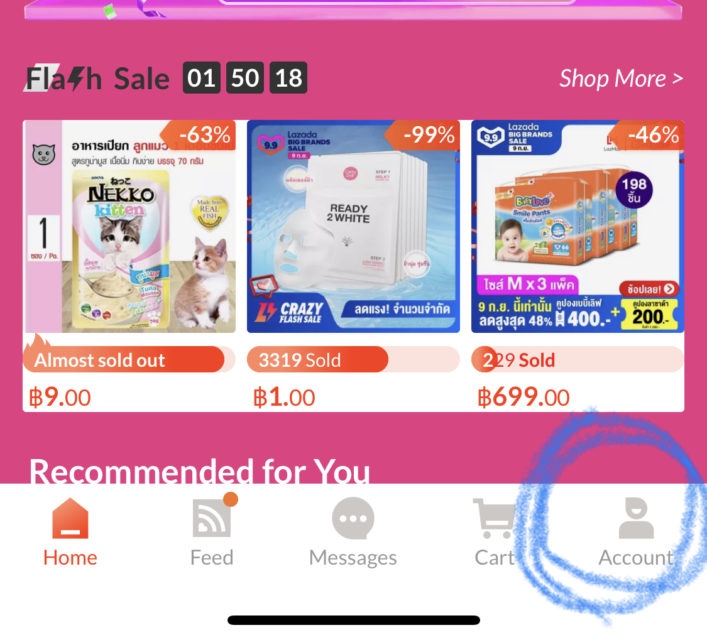 ゾロ目はlazadaでお得にお買い物をしよう バウチャーの使い方 送料無料手続きを解説 働く駐妻 In バンコク