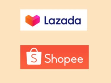 【タイのECサイト比較】LAZADAとShoppeeの違いは？使いやすいのは？